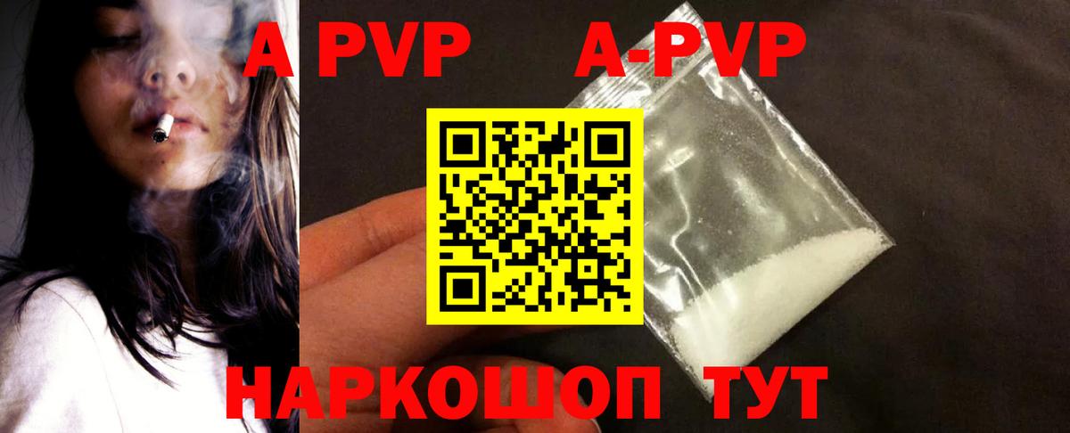 Галлюциногенные грибы Керчь