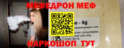 кокс Конаково
