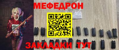 гашиш Комсомольск-на-Амуре