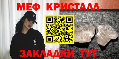 кокс Конаково