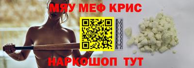 кокс Конаково