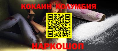 гашиш Комсомольск-на-Амуре