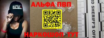 гашиш Комсомольск-на-Амуре