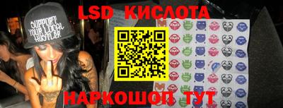 кокс Конаково