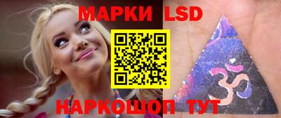 кокс Конаково