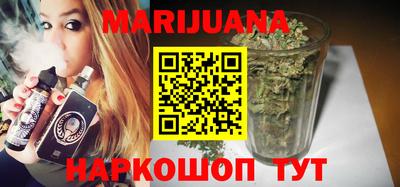 кокс Конаково