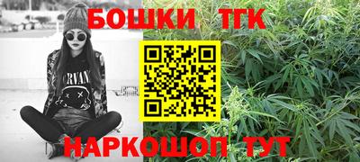 гашиш Комсомольск-на-Амуре