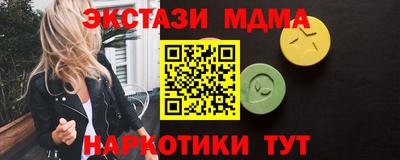 кокс Конаково