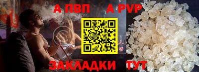 гашиш Комсомольск-на-Амуре