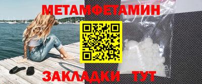 шишки Коммунар