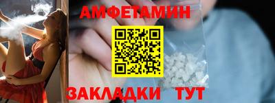 гашиш Комсомольск-на-Амуре