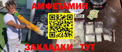 гашиш Комсомольск-на-Амуре