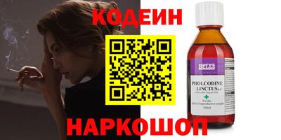 гашиш Комсомольск-на-Амуре