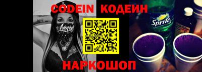 кокс Конаково