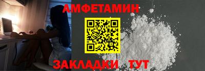 кокс Конаково