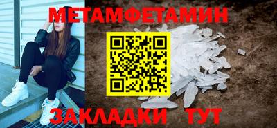 кокс Конаково