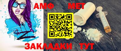 кокс Конаково