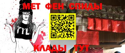 шишки Коммунар