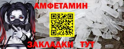 гашиш Комсомольск-на-Амуре