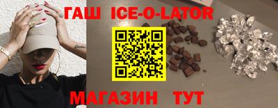 кокс Конаково