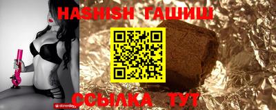 кокс Конаково