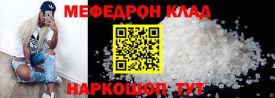 шишки Коммунар