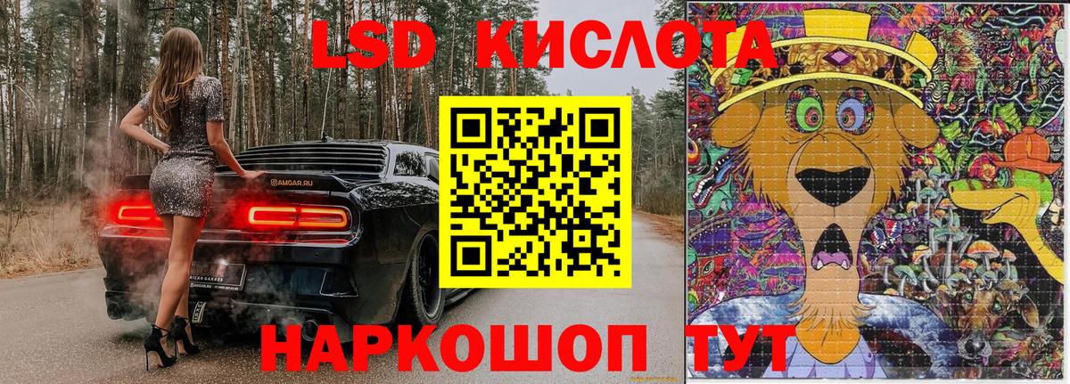 Марки N-bome 1,5мг  Вход с VPN  Керчь  Марки N-bome  купить наркотик  Марки N-bome 1,5мг 